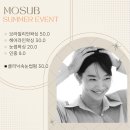 모숲 이미지