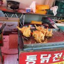 창녕정기시장 이미지