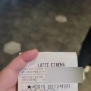 빅뱅노래연습장 이미지