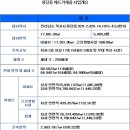 에드가채움 이미지