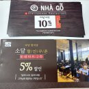 빌라드네일 네이버블로그