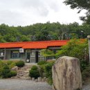 방곡토속식당 이미지