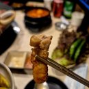 오복 솥뚜껑 옥련점 | [옥련동 맛집추천]오복솥뚜껑 옥련점 후기 🍖 내돈내산 솔직 리뷰!