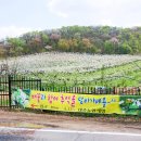 대종농장 이미지