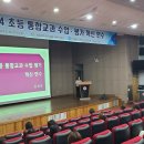 광주동 이미지