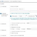 행정안전부 주소 조회 요청시 이미지