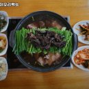 용인시 처인구 유림동 고기집 운향능이오리백숙 리뷰추천메뉴가격주차영업시간