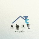 나우커피 인하대점