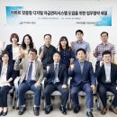 (주)기웅 이미지