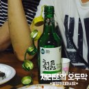 연수동 스터디 카페 스터디룸 찾고 있다면?!