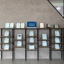 세이프텍 이미지