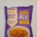 CU에스아이팰리스점 네이버블로그
