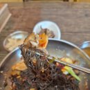 큰손냉면 이미지