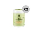 더작 - 양주시 옥정동로7다길 54 | 더작
