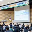 동네방네 이미지