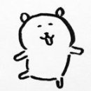 진미옥설농탕 이미지