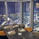 스카이앤오션 이미지