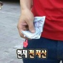 벚꽃의 꽃말은? 시험 기간..