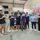 대화물류 이미지