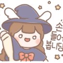 품육새솔점 이미지