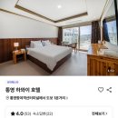 서호모텔 이미지