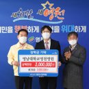 영천건축사사무소 이미지