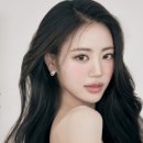 그날뷰티