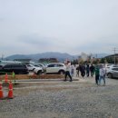 반계2리마을회관 이미지