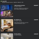 파워포인트 마스터 미리캔버스 활용 | 스마트 여행의 시작, AI로 여행 플랜 완성! 구글 제미나이(Gemini) 활용 마스터 가이드