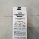 (주)메디픽스 이미지