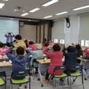 민락동 행정복지센터 이미지