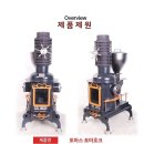 한전수안보연수원 이미지