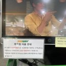 써브웨이인천송도지웰푸르지오시티점 이미지