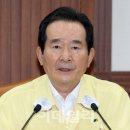 이진철농장 이미지