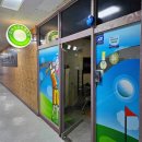 현대스크린골프존 이미지