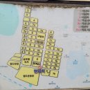 송광면사무소 화장실 | 은퇴 부부의 6박 7일 순천여행 / 순천 가볼만한 곳 찐 ~ 후기 모음