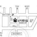양정1동-27 이미지
