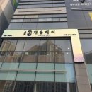 구래채움헤어 네이버블로그