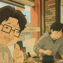 맛나감자탕 연산토곡점 이미지