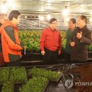 지열축산 이미지