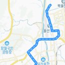 삼일종합유통 이미지