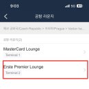더라운지 네이버블로그