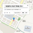 학하복용로1 이미지