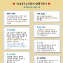 오티콘보청기 분당점 이미지