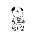 GS25 은평등기소 이미지