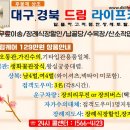 송현장례식장 이미지