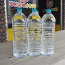 지에스25 신흥한성점 | 2025년 4월 19일 - 증평에서 약간 달라졌던 초정약수 방문기(청주 747번의 발견)