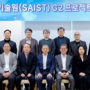 (주)대양환경기술 이미지