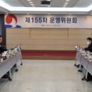 설비건설회관 이미지