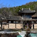 부자집 - 서산시 | 부자집